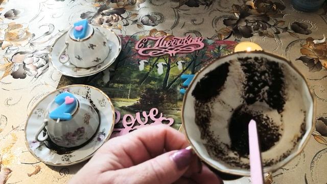💯#гаданиенакофейнойгуще 🗝️🍵 Какими отношения будут, торопыга 💞  How the relationship will develop 💘