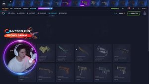 🔑 ОТКРЫТИЕ КЕЙСОВ от ИЗВЕСТНЫХ БЛОГЕРОВ - ОКУПИЛСЯ на 50К | Кейсы CS GO | Открытие Кейсов на Сайте
