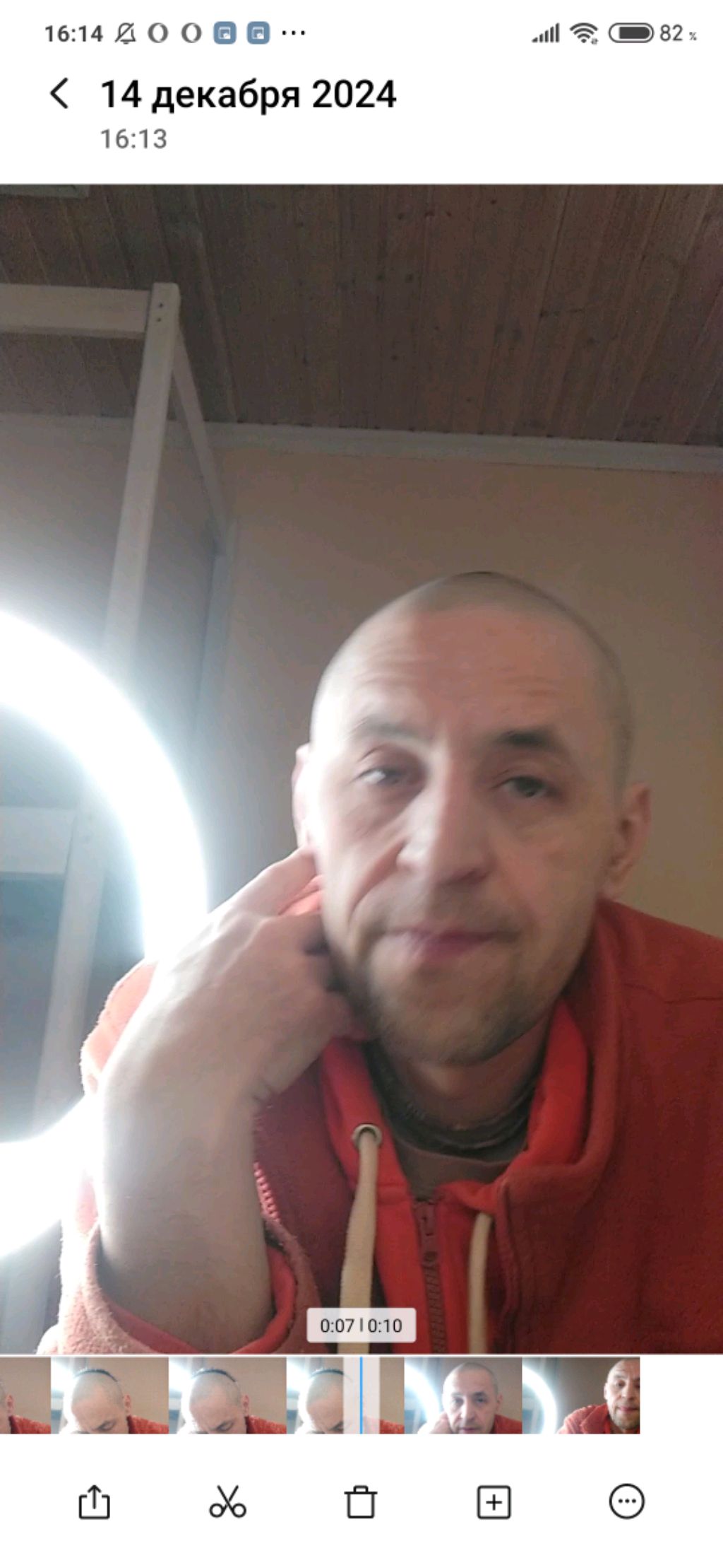 Сегодня