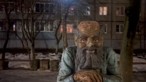 Сказочный мир Раменского. Московская область.