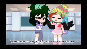 топ 7 меме с У.Л.Е.Й. || гача клуб