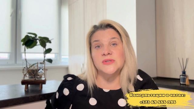 БЛИЗНЕЦЫ-ПОЛНОЛУНИЕ В СКОРПИОНЕ 24 АПРЕЛЯ 2024 #ПОЛНОЛУНИЕВСКОРПИОНЕ #СКОРПИОНАПРЕЛЬ2024 #ЕЛЕНАМИНА
