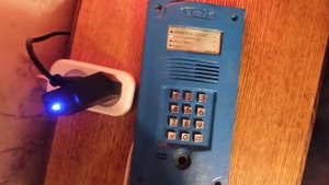 Домофон VIZIT BVD N100