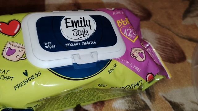 ПОКУПКИ МЕТРО/АШАН 17 ноября 2024 г. #ТвойАШАНРядом #продукты смотреть онлайн