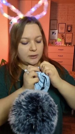 АСМР Подарок от подписчика с ВБ 🎁🥰 ASMR Gifts from subscribers #асмр #asmr #unboxing #whisper