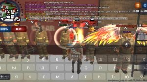 Screenrecorder-2025-01-24-17-31-18-192 проверка ПЖД