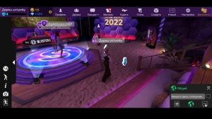 Avakin life|ОБЗОР НОВОЙ ЛОКАЦИИ 2022 В АВАКИН ЛАЙФ |AvaDemon Diana|