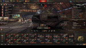 Мир танков /WoT/ Рандом