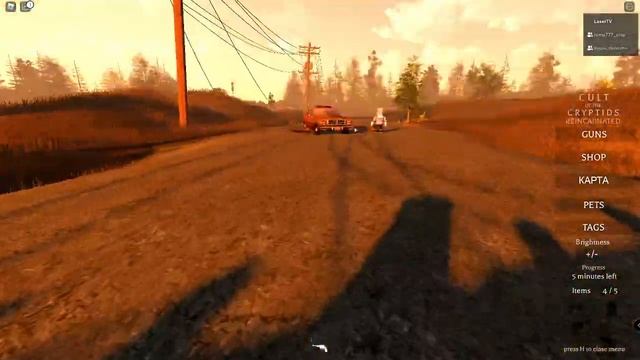 Laser Team YT - 1 СЕЗОН 5 СЕРИЯ смотреть онлайн