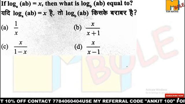 SPECIAL AIRFORCE SERIES PART-47 FOR AIRFORCE X GROUP| NAVYAA|NAVYSSR|NDA| BY ANKIT AWASTHI SIR смотреть онлайн