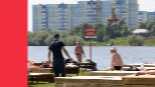 #КартинаДня смотреть онлайн