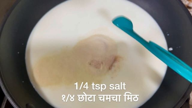 Mango Panna Cotta,Homemade Panna Cotta, Mango Vanilla Pudding, मॅन्गो पॅनाकोटा, मॅन्गोव्हेनिलापुडीं смотреть онлайн