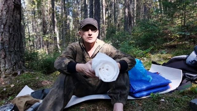 Простое снаряжение для летних походов в лесной зоне