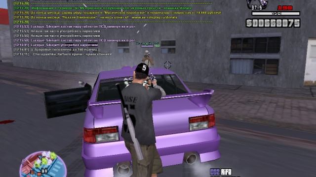 Roman Go пробитие