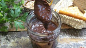 Шоколадно-ореховая паста