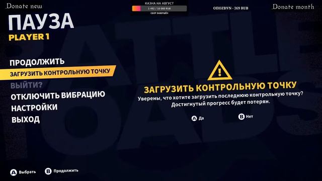 Battletoads (2020) ► БОЕВЫЕ ЛЯГУШКИ ► ОЛДСКУЛЬНАЯ НОВИНКА ► #5 смотреть онлайн