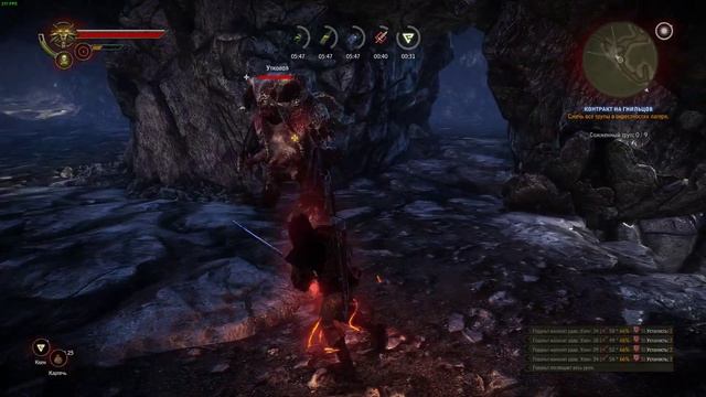 Нарвался на утковола смотреть онлайн