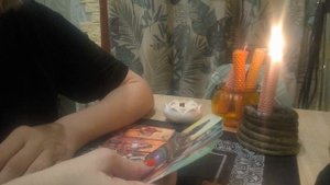 Расклад Таро на февраль