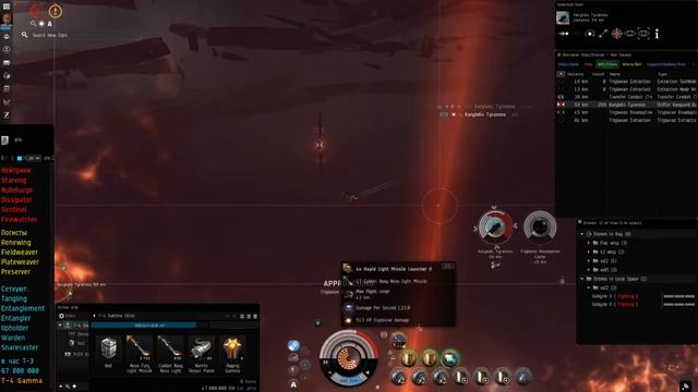 Abyss gamma lv 4 - passive gila 470m(T2+frac module) смотреть онлайн