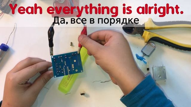 Последняя часть паняния на английском и опасные испытания. смотреть онлайн