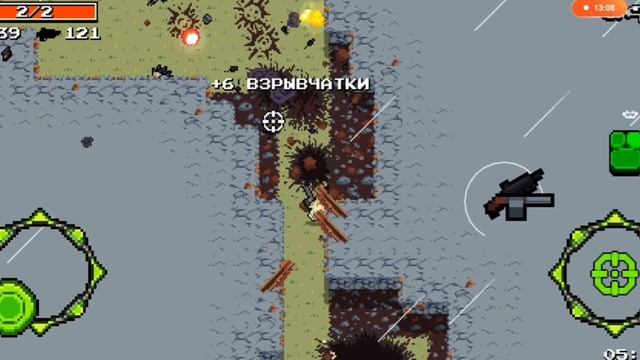 "Стеклянный" персонаж | Плавленный/Melting | Nuclear Throne mobile #4