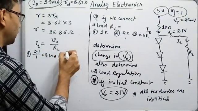 AC Analysis of Diode-4 | Small Signal Analysis (Analog Electronics-12) by SAHAV SINGH YADAV смотреть онлайн