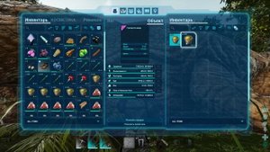 КАК ПРИРУЧИТЬ ГИГАНОТОЗАВРА в ARK Ascended!? Лучший ГАЙД для НОВИЧКОВ! Гига на СТАРТЕ ИГРЫ в АРК!