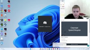 Игры по заявкам