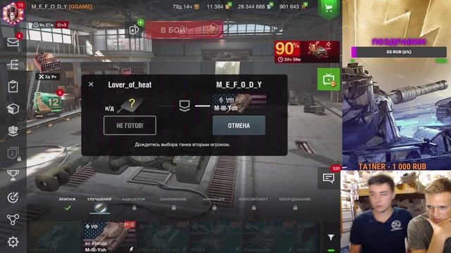 Режим Выживание | Захват Стрима Владосом !? смотреть онлайн