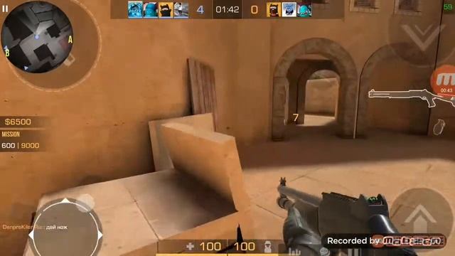 23 декабря 2020 г. смотреть онлайн