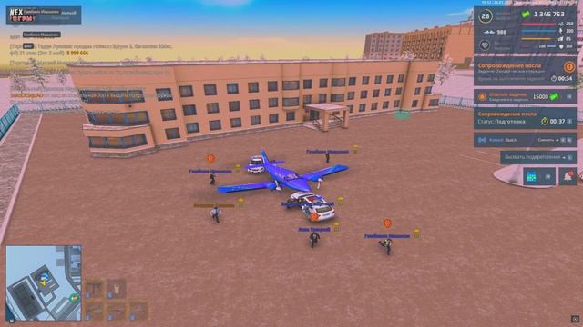 Grand Theft Auto  San Andreas 2025.01.25 - 19.16.31.04.DVR - Trim