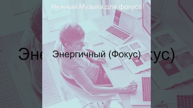 Атмосфера (Обучение) смотреть онлайн