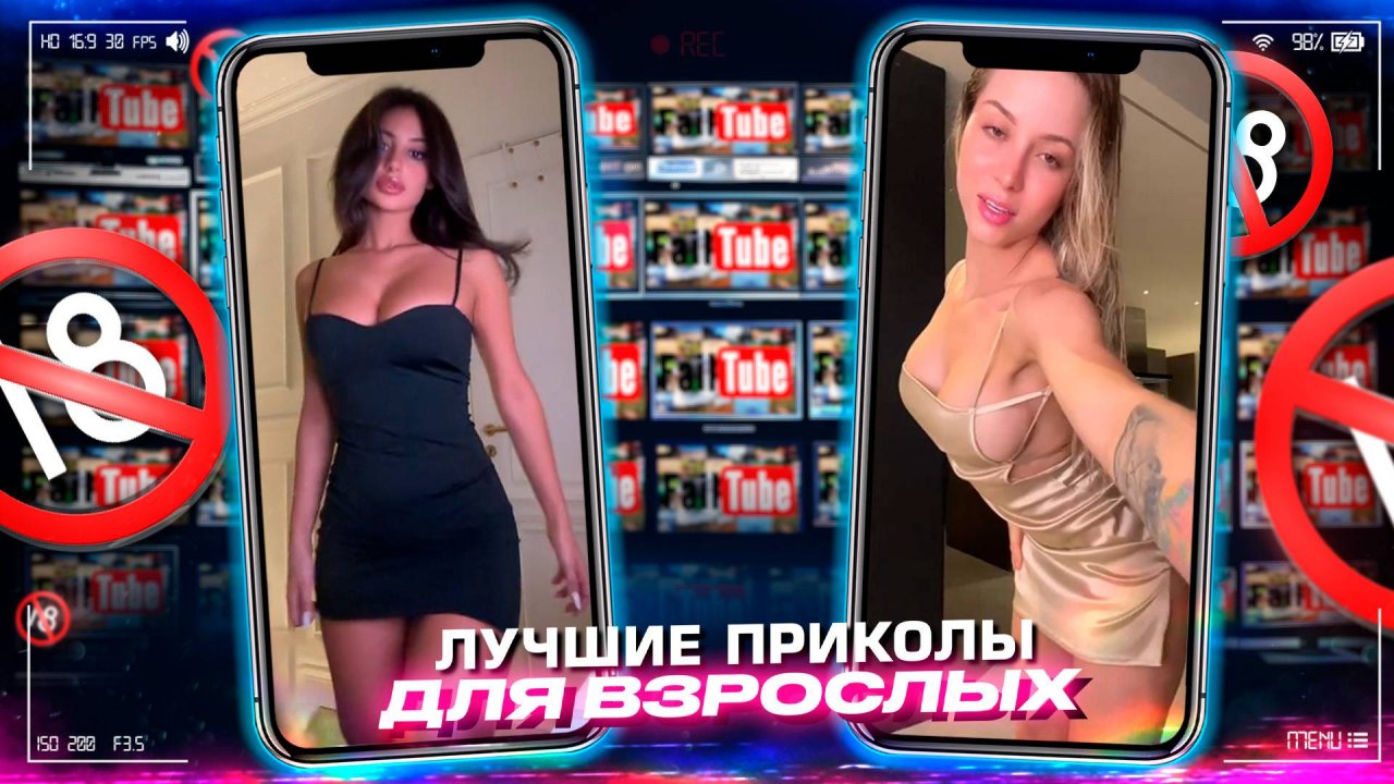 Приколы для взрослых Лучшие приколы 2025  Час Приколов Смех Юмор   #приколы  #смех  #юмор #fai