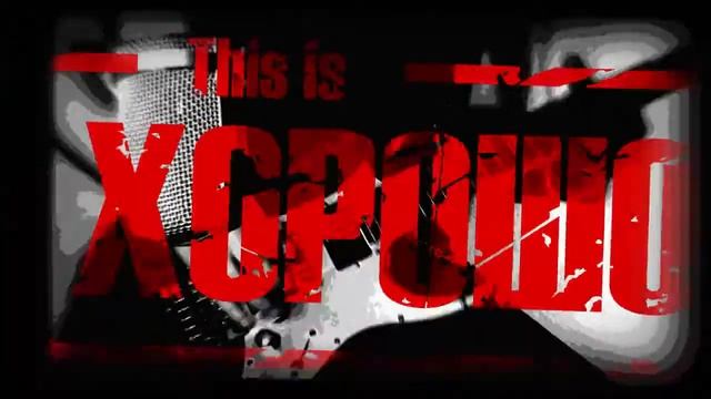 This is Хорошо - Тёплый ламповый [Warm vacuum tube] смотреть онлайн