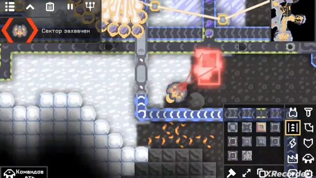 mindustry смотреть онлайн