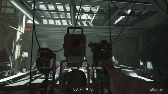 стрим по Wolfenstein wolf-волк