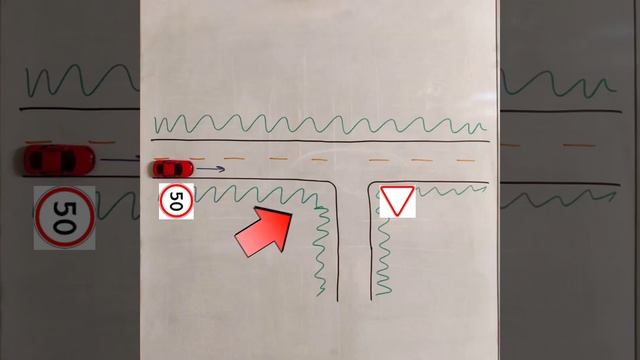 Перекресток обозначен или нет