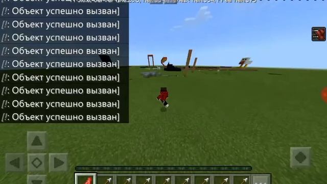 6 декабря 2019 г. смотреть онлайн