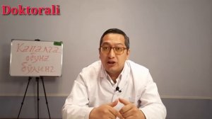 ОЗИШНИ ЭНГ ОСОН УСУЛИ. 1 ХАФТАДА 7-10 КГ ОЗИШ СИРИ.