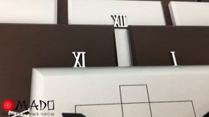 Модель: «Тоси» (Город)