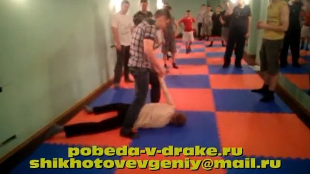 Самооборона от Угрозы Ножом в шею смотреть онлайн