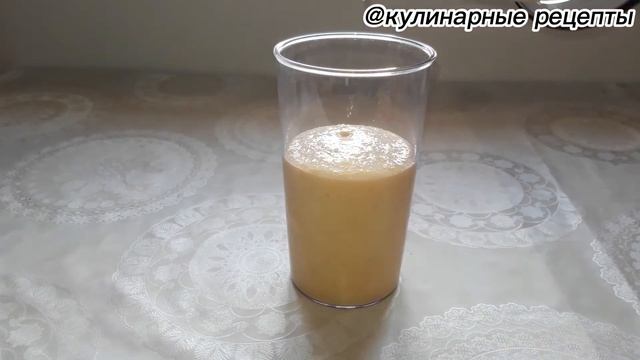 Новогодний коктейль к праздничному столу. Как сделать молочный коктейль. Простые рецепты. Смузи. смотреть онлайн