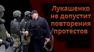 (с Дмитрием Васильцом) Протестов в Беларуси не будет | Япония против России | Высоцкий