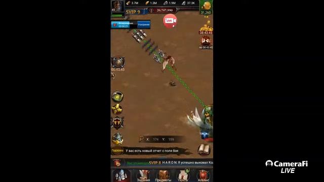 Clash of Kings от MAESTRO's древнее Поле смотреть онлайн