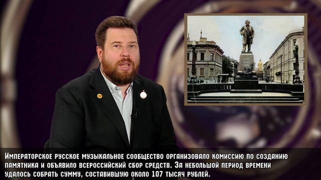 29 февраля 1906 года