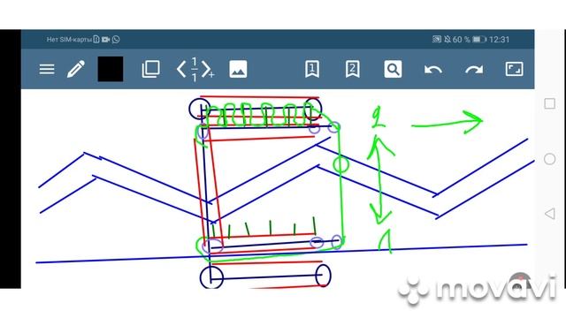 гравитационный вечный двигатель смотреть онлайн