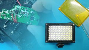 Ремонт светодиодного светильника (видеосвет).