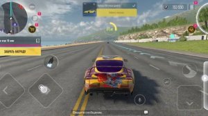 крутые тачки часть 2