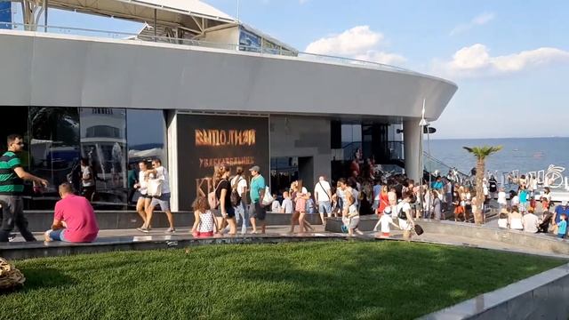 Новая эра в Одессе - 2 смотреть онлайн