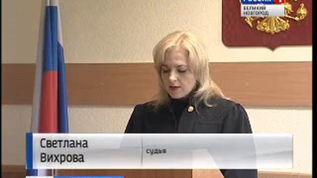 Началось оглашение приговора по делу экс-руководителя «НЦСМ–Новотест» Сергея Кодынева